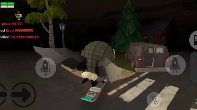 короче Сейчас ночь а я вчера играю Ну следующая часть будет когда телефон зарядится смотреть онлайн