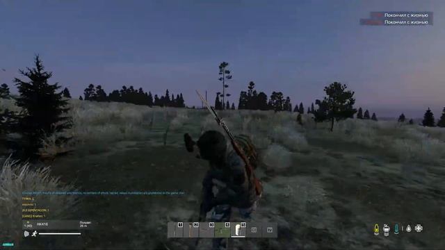 Намальские наброски [DAYZ NAMALSK] смотреть онлайн