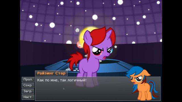 Небесные Огни: Визуальная Новелла прохождение 3 часть финал бета версия смотреть онлайн