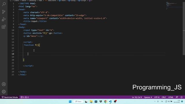 Вывод на экран информацию которую ввели форму Javascript смотреть онлайн