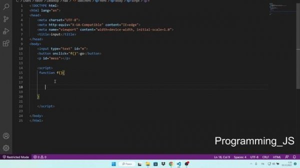 Вывод на экран информацию которую ввели форму Javascript