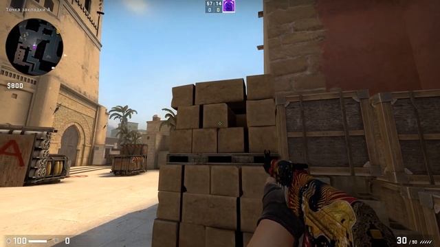 Как Бесшумно Спрыгнуть с Высоких Объектов в CS:GO? // Лайфхаки в CS:GO смотреть онлайн