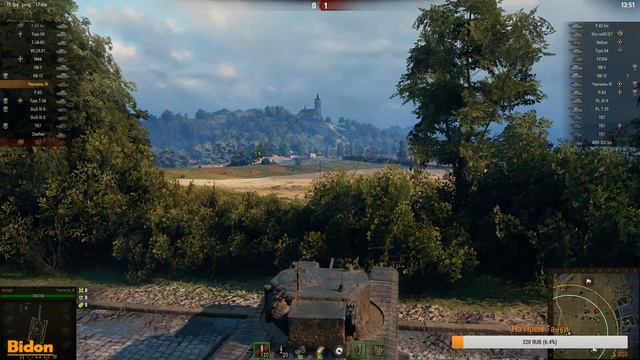 World of Tanks | Среда маленькая пятница... | WOT смотреть онлайн