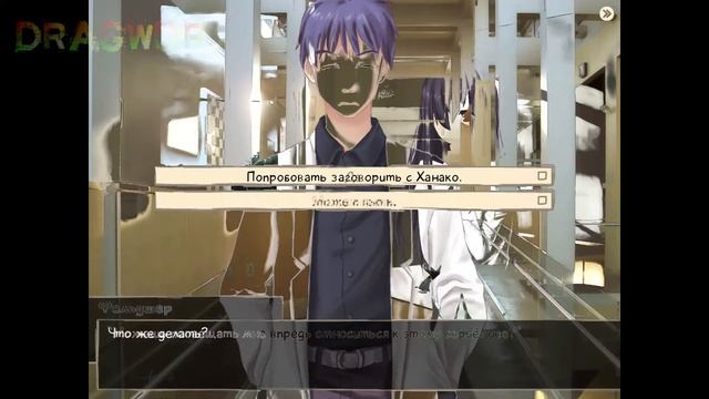 Гайд... Katawa Shoujo... Хорошая концовка Ханако...