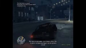 ГДЕ и КАК: СКАЧАТЬ Grand Theft Auto IV #1