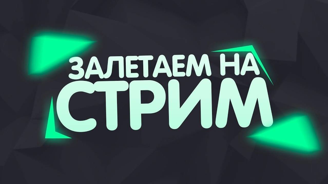 Dota 2 Рыцарь в деле! смотреть онлайн