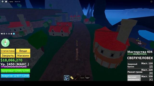 КАК ПОЛУЧИТЬ SHARKMAN KARATE V2?!???? смотреть онлайн