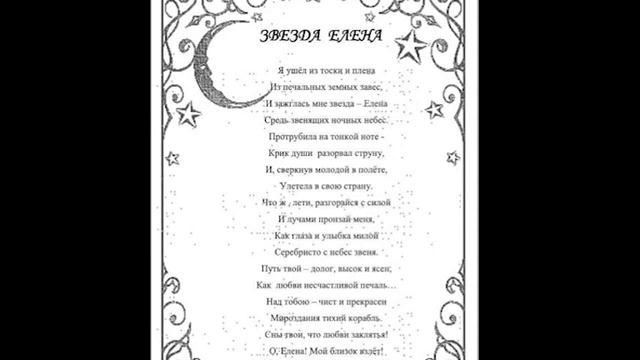 ИНЬ и Ян.Философия чувств смотреть онлайн