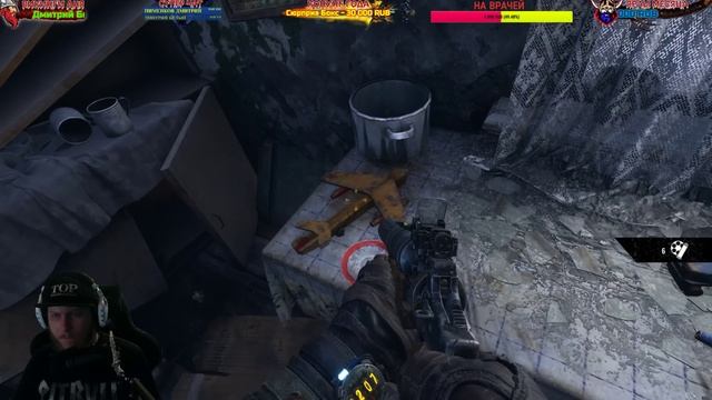 METRO EXODUS - В ПОИСКАХ ВЫЖИВШИХ (1440 HD) #1 смотреть онлайн