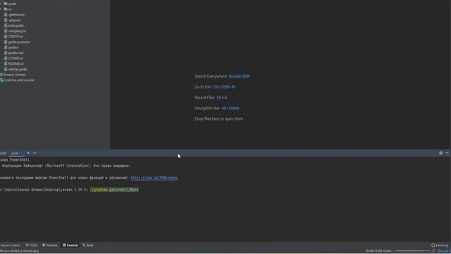 Урок #1 Minecraft Forge 1 19 2 создание проекта