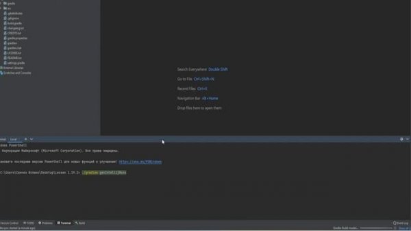 Урок #1 Minecraft Forge 1 19 2 создание проекта