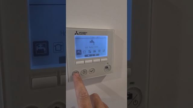 Mitsubishi Ecodan - Resetting a P1 error code смотреть онлайн