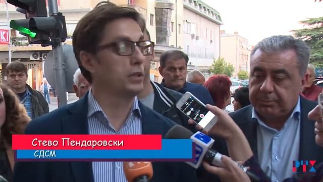 СТЕВО ПЕНДАРОВСКИ ВО КАВАДАРЦИ 10 2017 смотреть онлайн