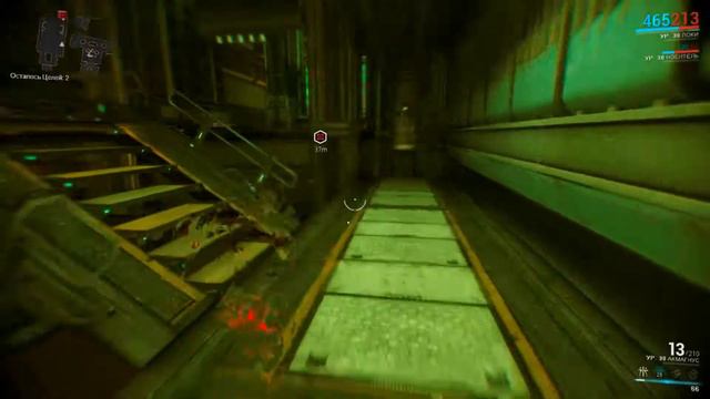 Warframe.corpotaion "Билд Акмагнус" смотреть онлайн