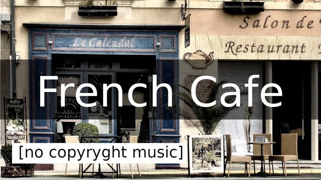 French Cafe Jazz Instrumental Accordion Solo | Background Instrumental Music | No Copyright смотреть онлайн