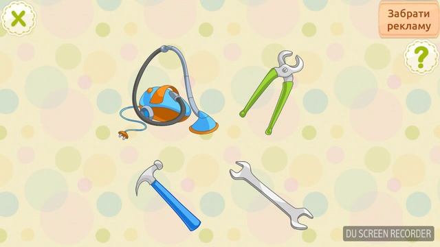 Четвертый Лишний игра для детей часть 6 смотреть онлайн