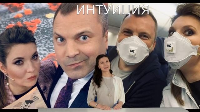 Был вынужден \\\ От брошенной мужем Ольги Скабеевой бегут сотрудники смотреть онлайн