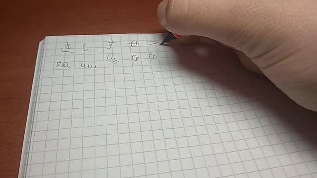 Уже 15 букв Хираганы смотреть онлайн