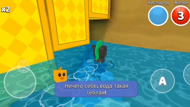 выполняю задания !!! ? смотреть онлайн