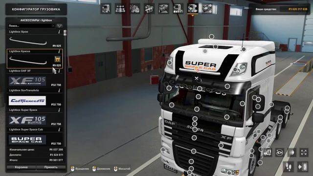 ОБЗОР МОДА DAF XF 105 ОТ Vad&k,SCS Software. ДЛЯ ЕТС 2 V 1.44