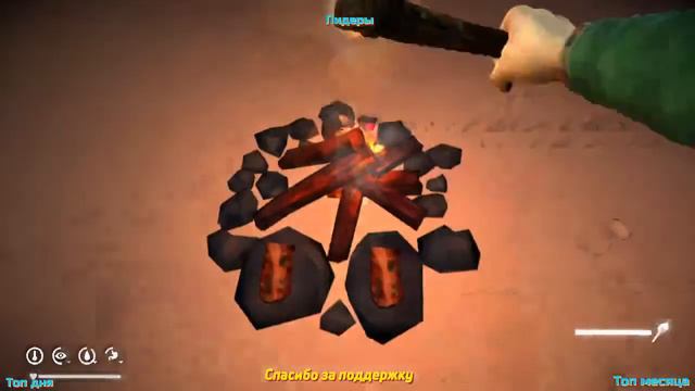 The Long Dark Исследуем отрадную долину и прибрежное шоссе Ч2 смотреть онлайн