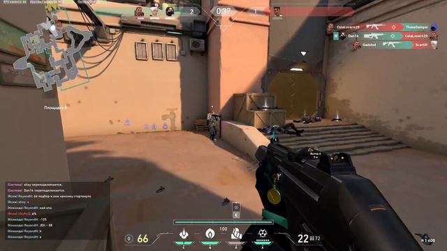 Dan1k| Valorant Highlights #1 смотреть онлайн