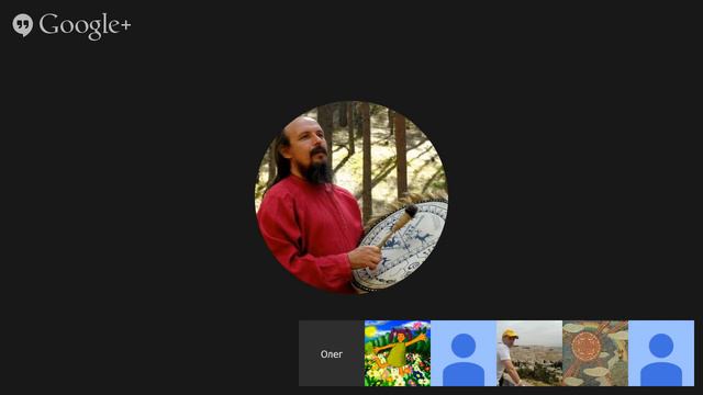 Годовой круг. Мифы и неподвижные звёзды смотреть онлайн