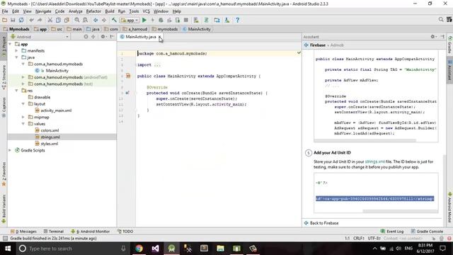 firebase - Set up AdMob for Android عربي смотреть онлайн