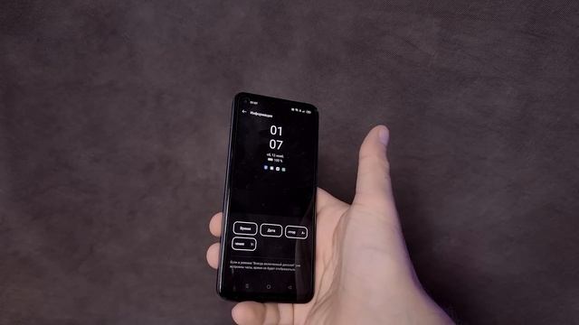 realme 10 бюджетный топ смартфон ноября за 12000р смотреть онлайн