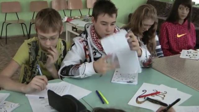 МИФ 2010 Смена смотреть онлайн