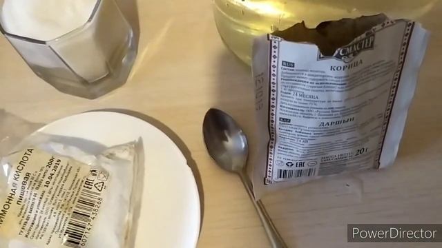 Магия Кулинарии