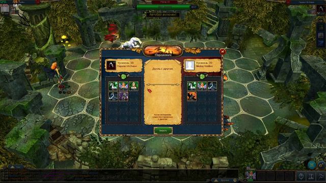 Николай Васильев - Дмитрий Христич , Турнир "Кармагеддон - 8" смотреть онлайн