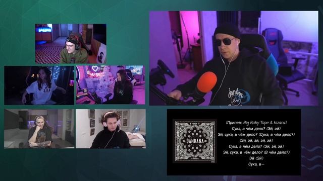 Кавер 99 problems от ЛЕГЕНДЫ ДМИТРИЯ ЛИКСА смотреть онлайн