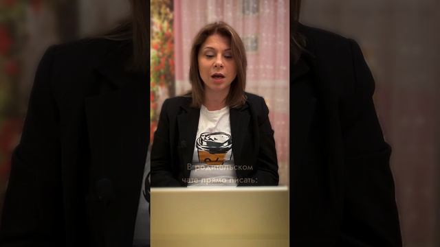 Ребёнка травят в школе | Клуб ЛОЗА в Telegram (ccылка в профиле @lozapsy ) #родителидети смотреть онлайн