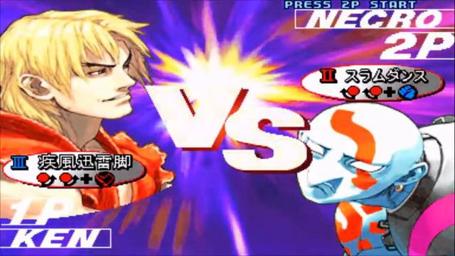 [Retropie] Street Fighter III: 3rd Strike - Fight for the Future смотреть онлайн