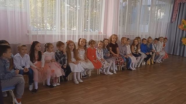 Осень 2021 смотреть онлайн