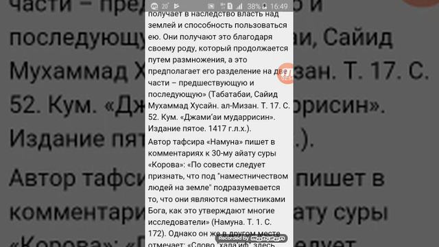 Art & Design Tutorials