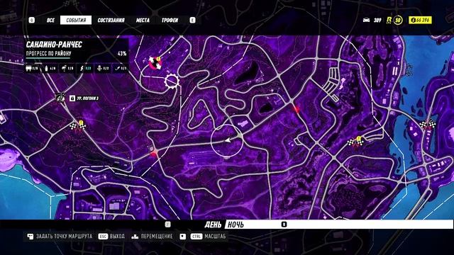 Need for Speed: Heat | Gameplay Mazda RX7 Spirit R | Время суток: День смотреть онлайн