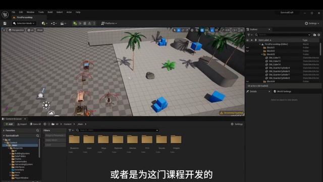 246 - Введение к главе 21 смотреть онлайн