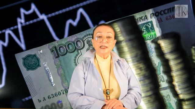 Зачем Россия содержит экономику США #352 смотреть онлайн