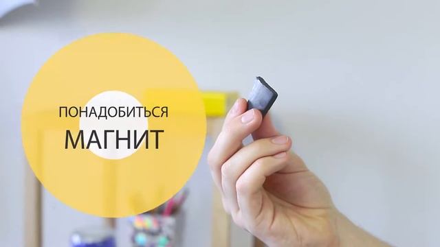 Как надежно вкрутить саморез в стену из гипсокартона, если нет специального дюбеля смотреть онлайн