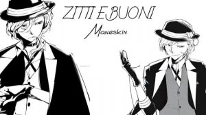 Плейлист в стиле Чуи Накахары-кинни(2-я часть).