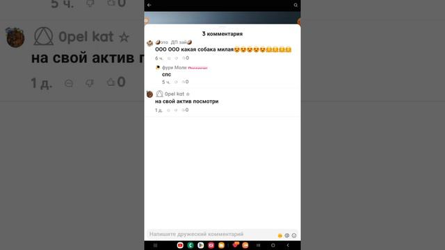 причина почему моя лп ушла смотреть онлайн