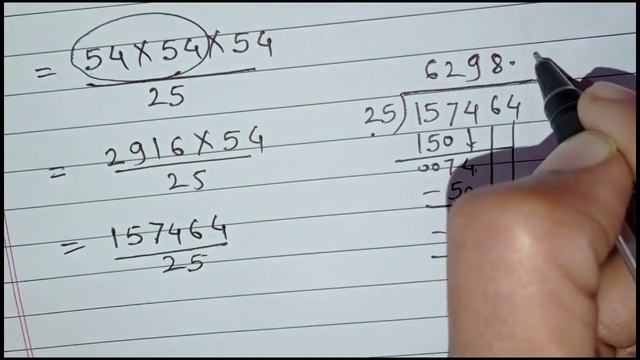 Std 8th | Practice Set 14.1 | Chapter-14  Compound Interest