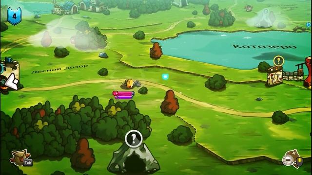 Появление Давокота 1# (Cat Quest 1)