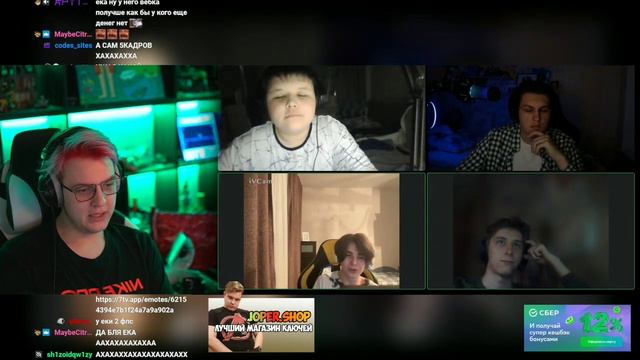 Суд Mr.Пятёрки на СП5 за авто-тотем смотреть онлайн