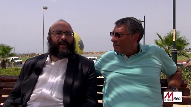 Rav Amar Yom Kippour смотреть онлайн