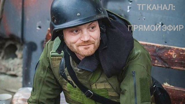 Россия начала наступление со стороны ЛНР на Харьковщину. Об этом заявил военкор Андрей Коц. «[Наст смотреть онлайн