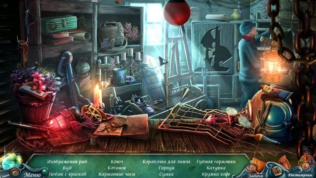 Обряд посвящения 4: Пропавшие в море. Коллекционное издание. Прохождение #1 смотреть онлайн