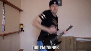 10 способов ДЕРЖАТЬ ГИТАРУ